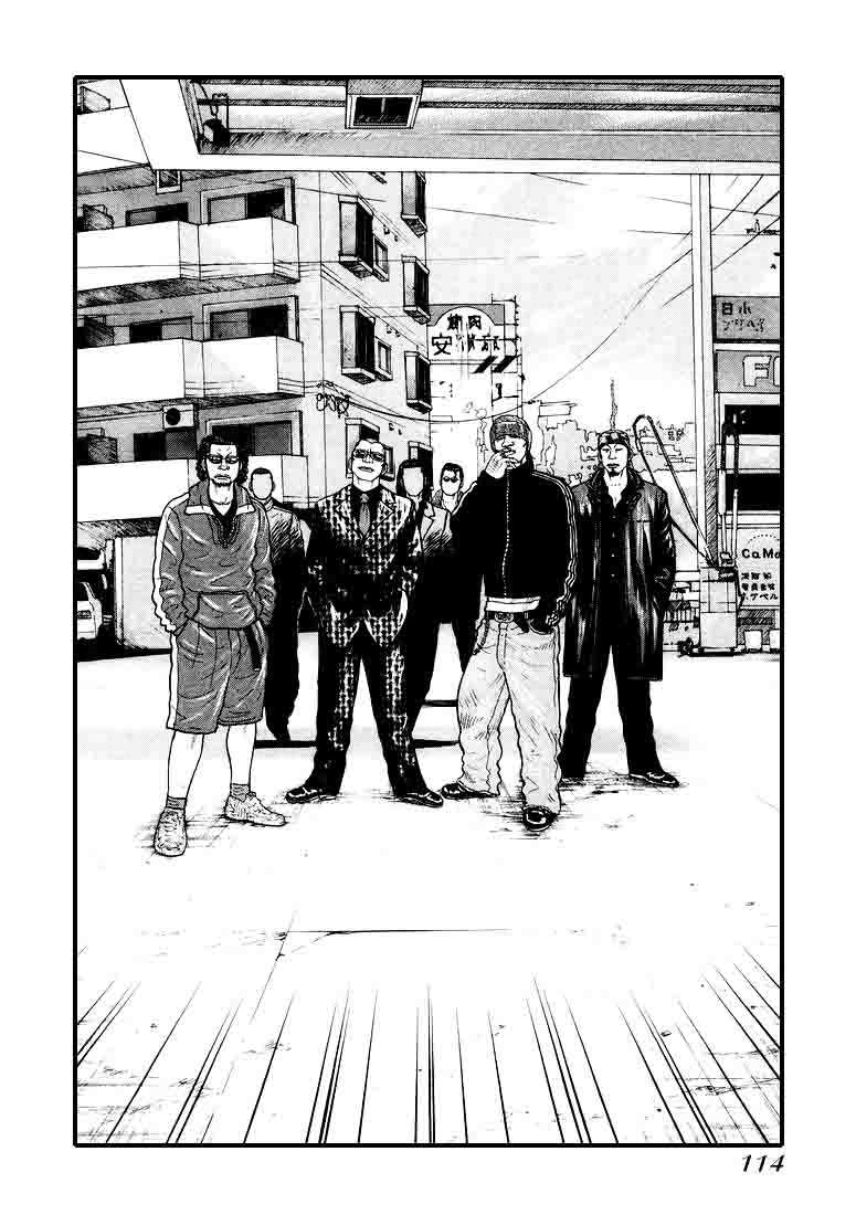 qp - Chapter: 3