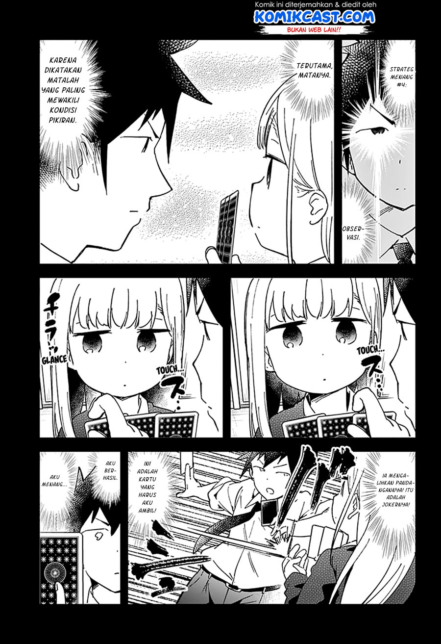 aharen-san-wa-hakarenai - Chapter: 41