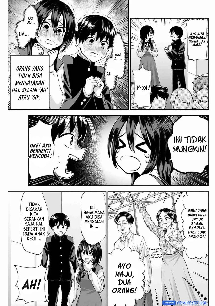 youki-ni-naritai-shigure-san - Chapter: 14