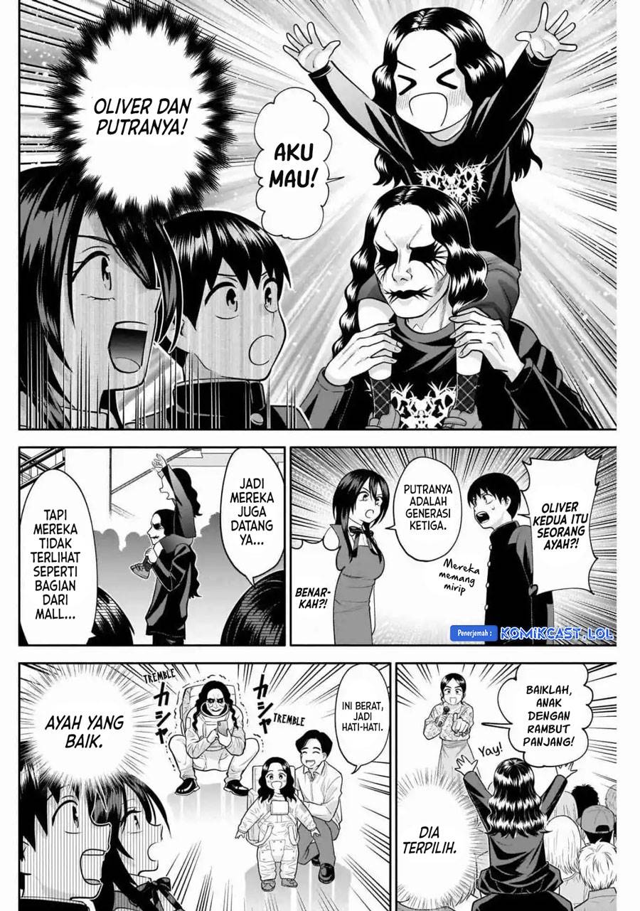 youki-ni-naritai-shigure-san - Chapter: 14