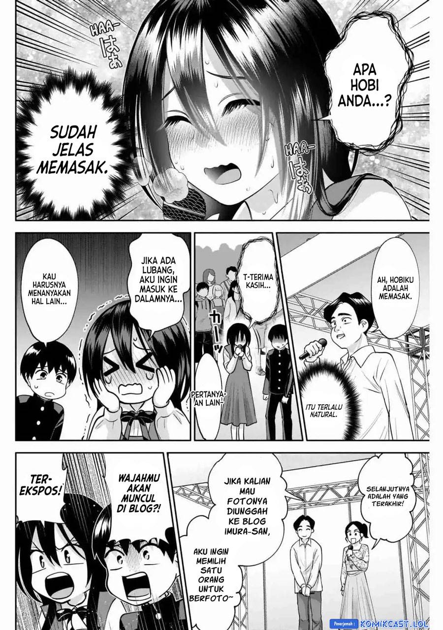 youki-ni-naritai-shigure-san - Chapter: 14