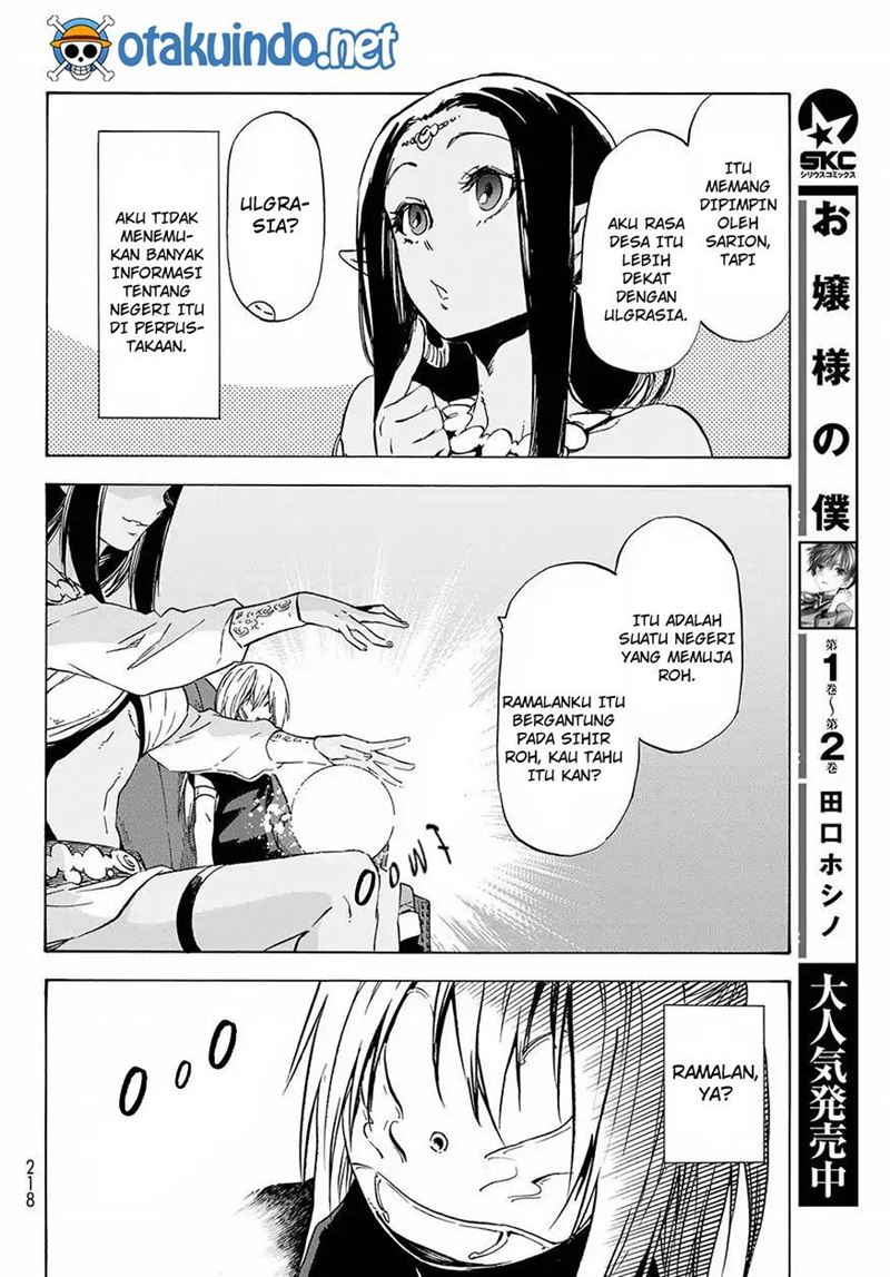 tensei-shitara-slime-datta-ken - Chapter: 50