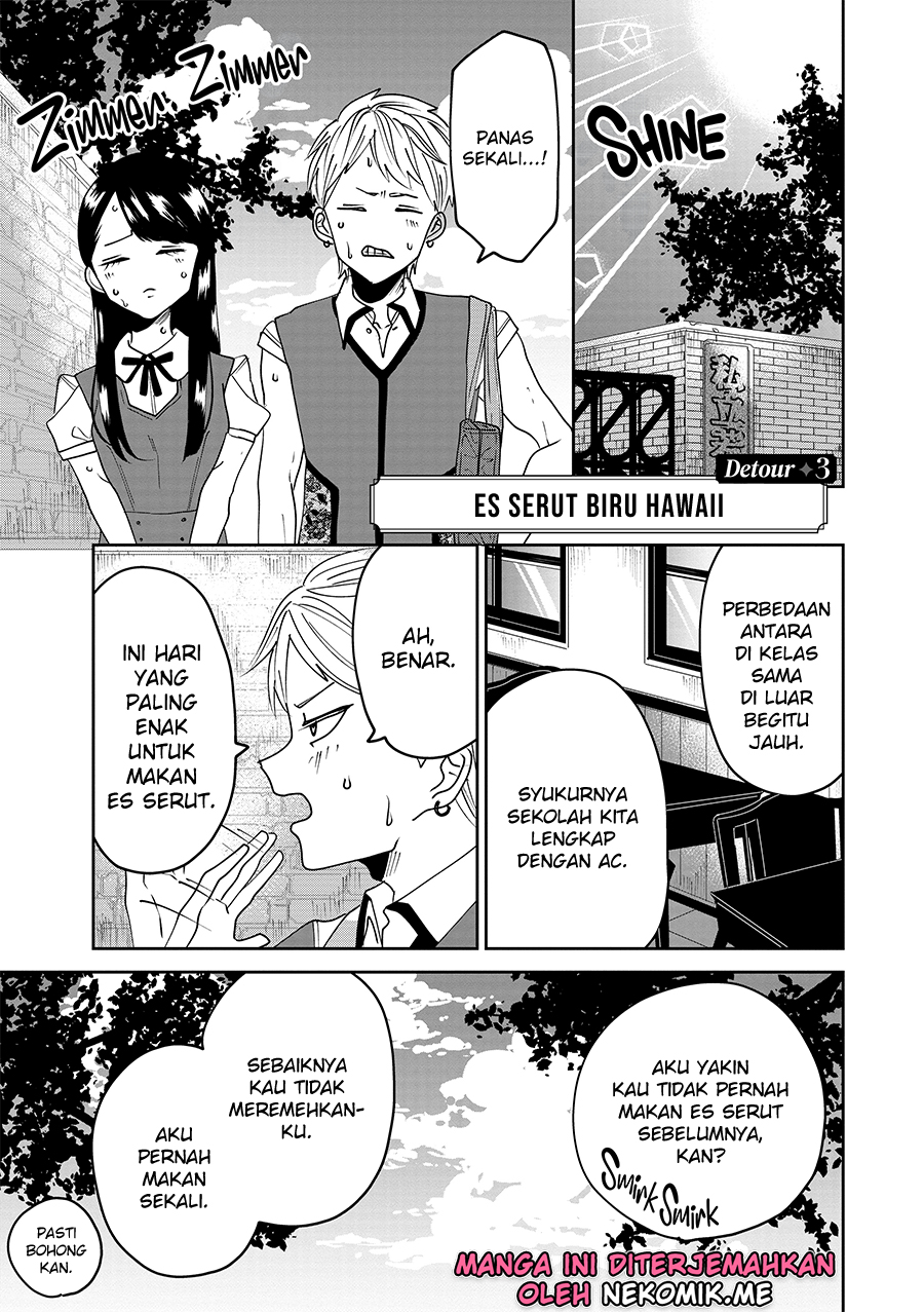 ojousama-no-kindan-yorimichi-gohan - Chapter: 3