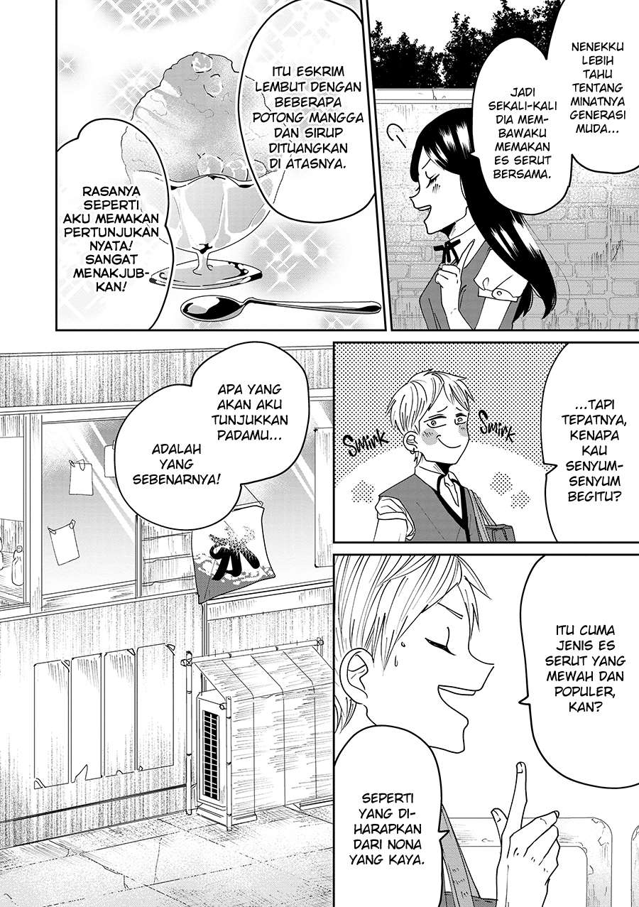 ojousama-no-kindan-yorimichi-gohan - Chapter: 3