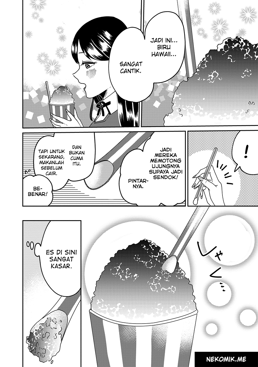 ojousama-no-kindan-yorimichi-gohan - Chapter: 3