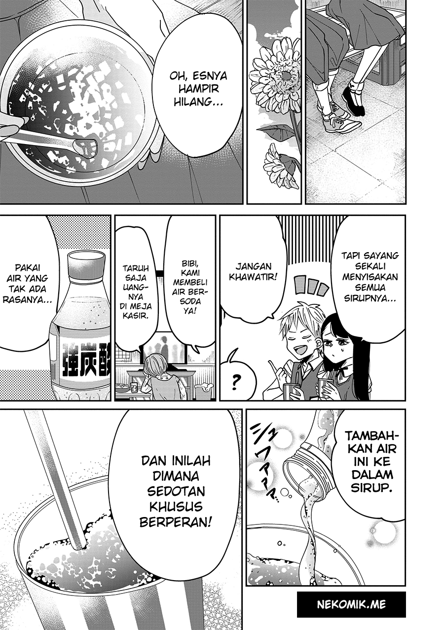 ojousama-no-kindan-yorimichi-gohan - Chapter: 3