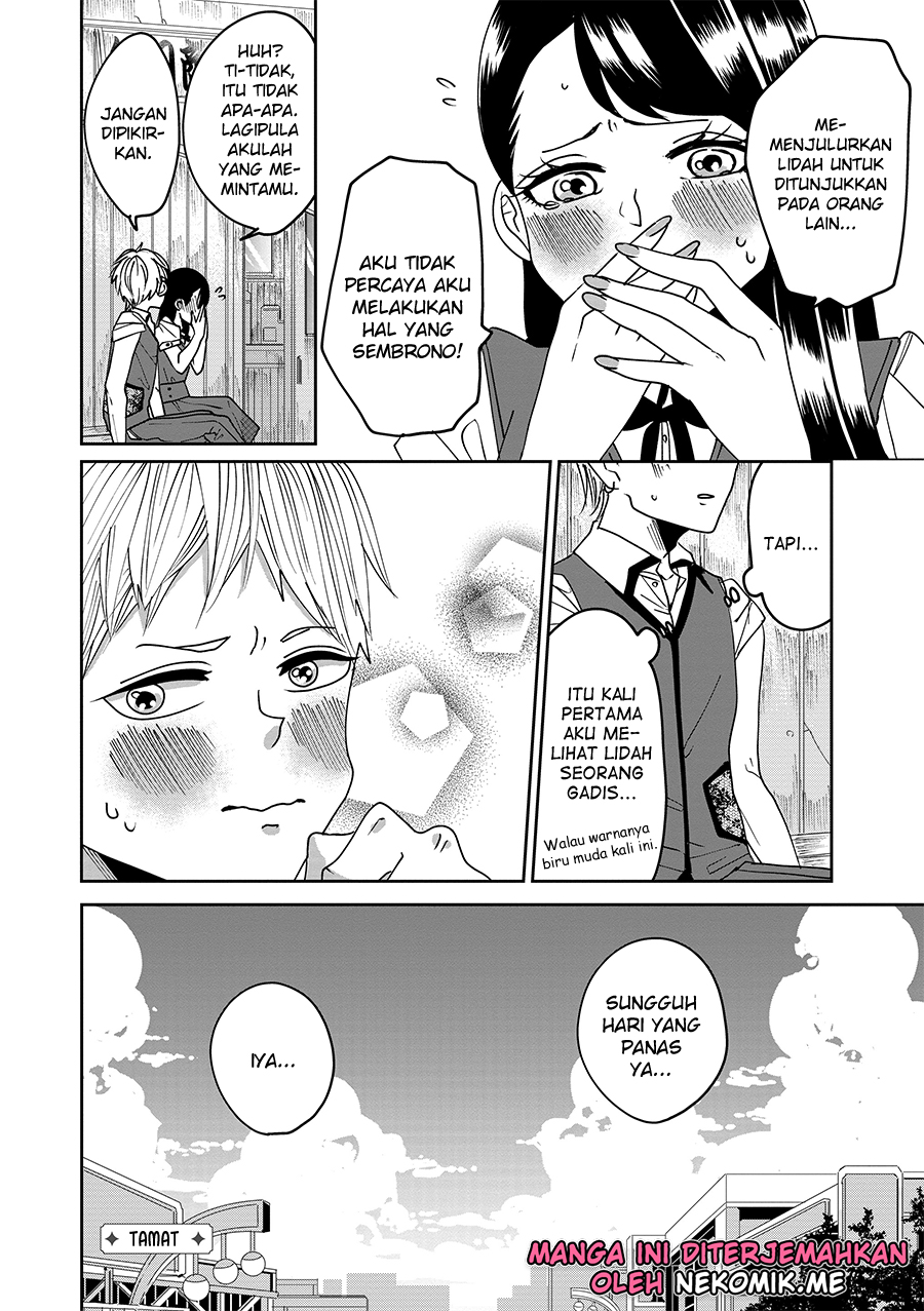 ojousama-no-kindan-yorimichi-gohan - Chapter: 3