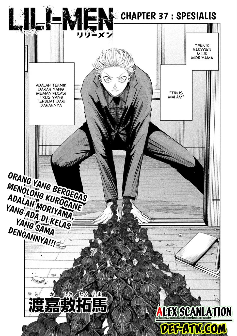lili-men - Chapter: 37