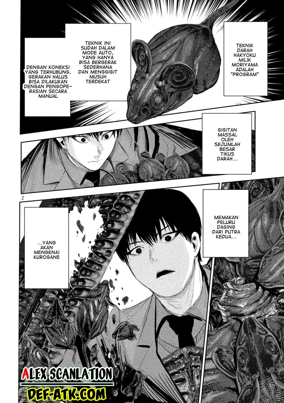 lili-men - Chapter: 37