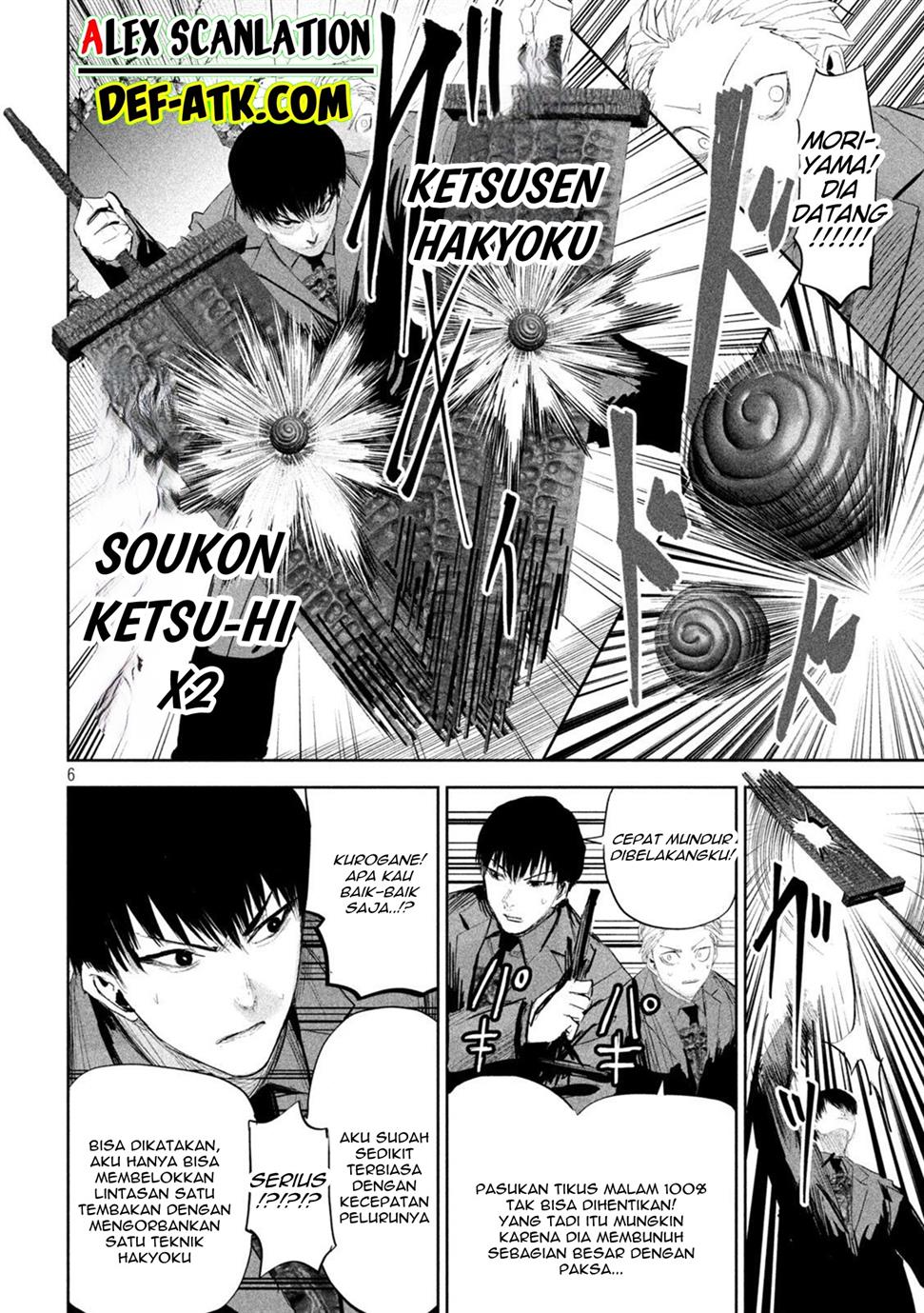 lili-men - Chapter: 37