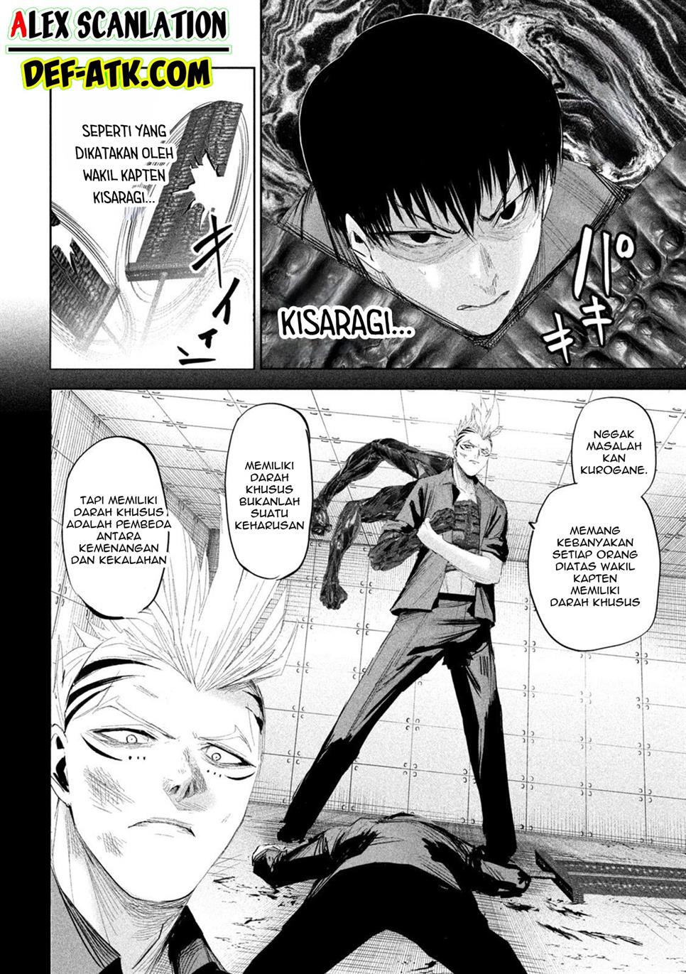lili-men - Chapter: 37
