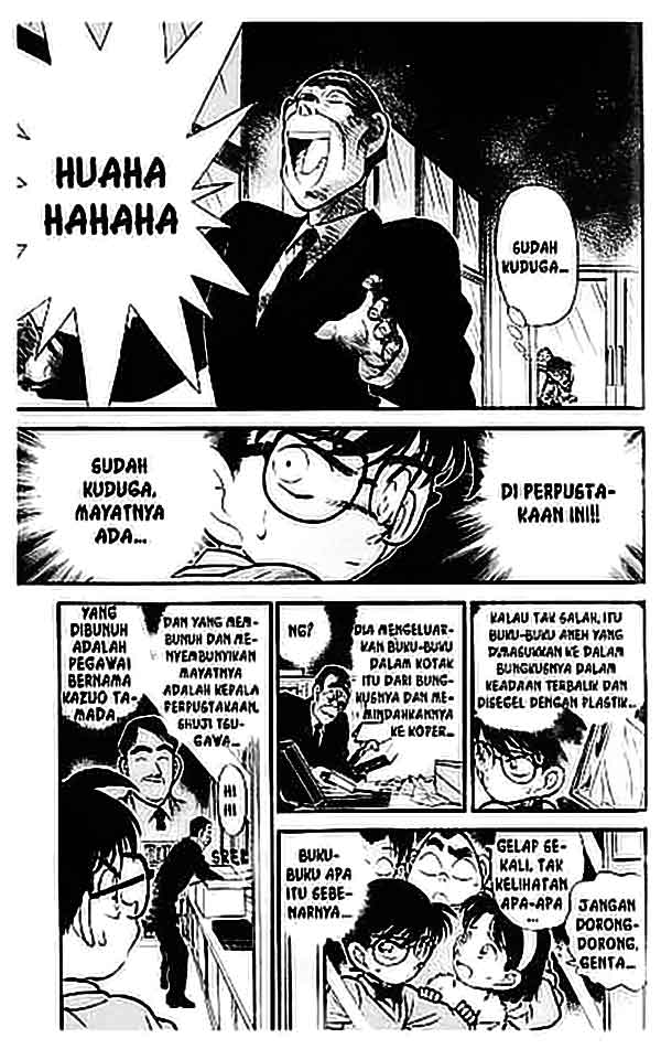 detective-conan - Chapter: 097