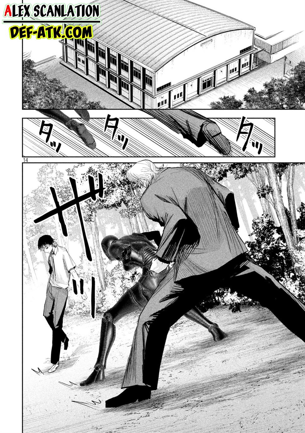 lili-men - Chapter: 37