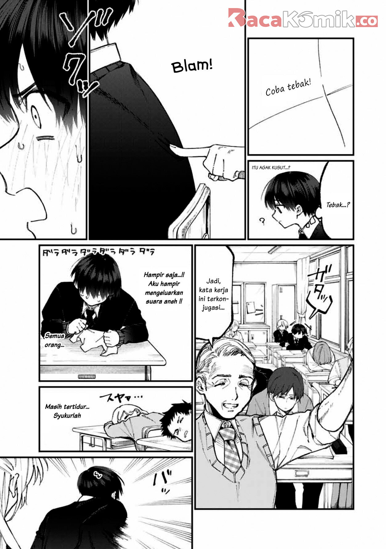 that-girl-is-not-just-cute - Chapter: 58