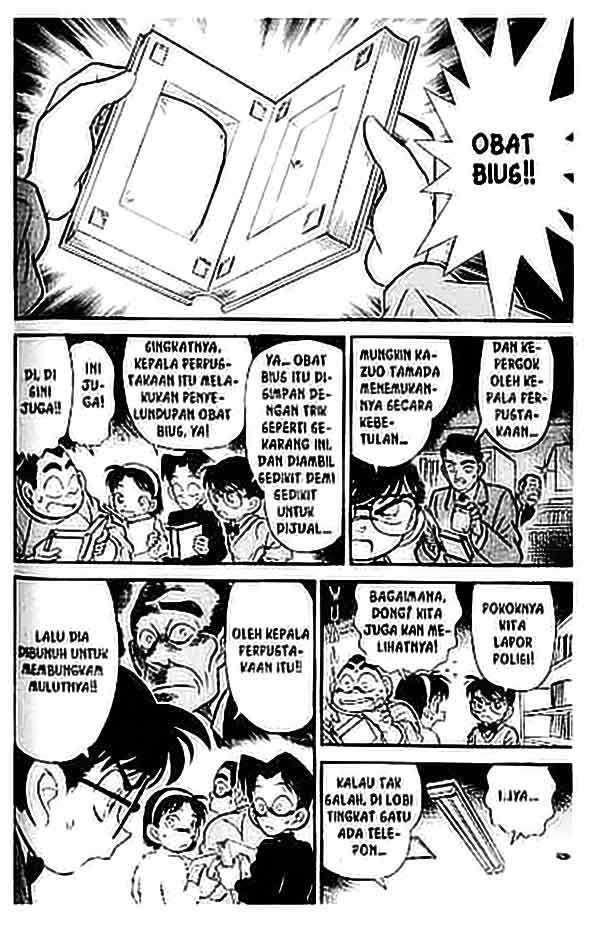 detective-conan - Chapter: 097