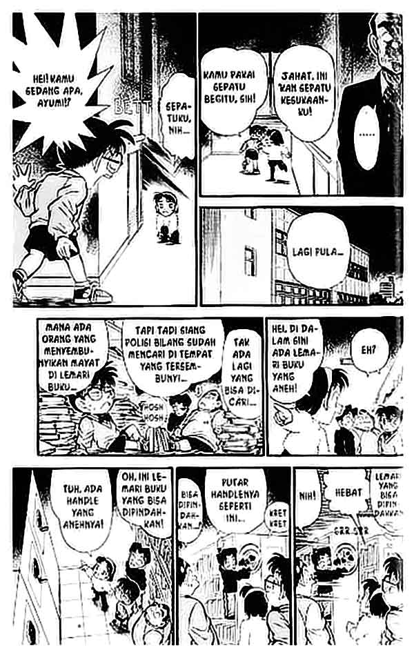 detective-conan - Chapter: 097