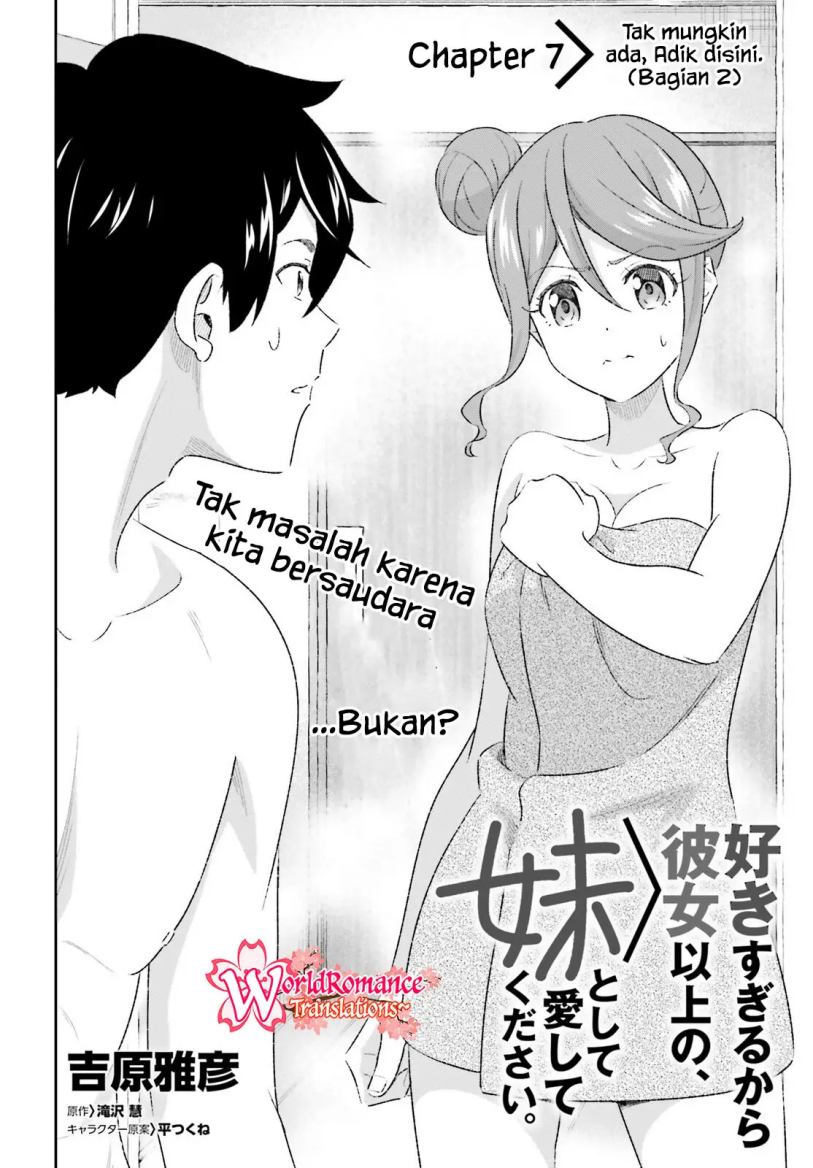 suki-sugiru-kara-kanojo-ijou-no-imouto-toshite-aishite-kudasai - Chapter: 7