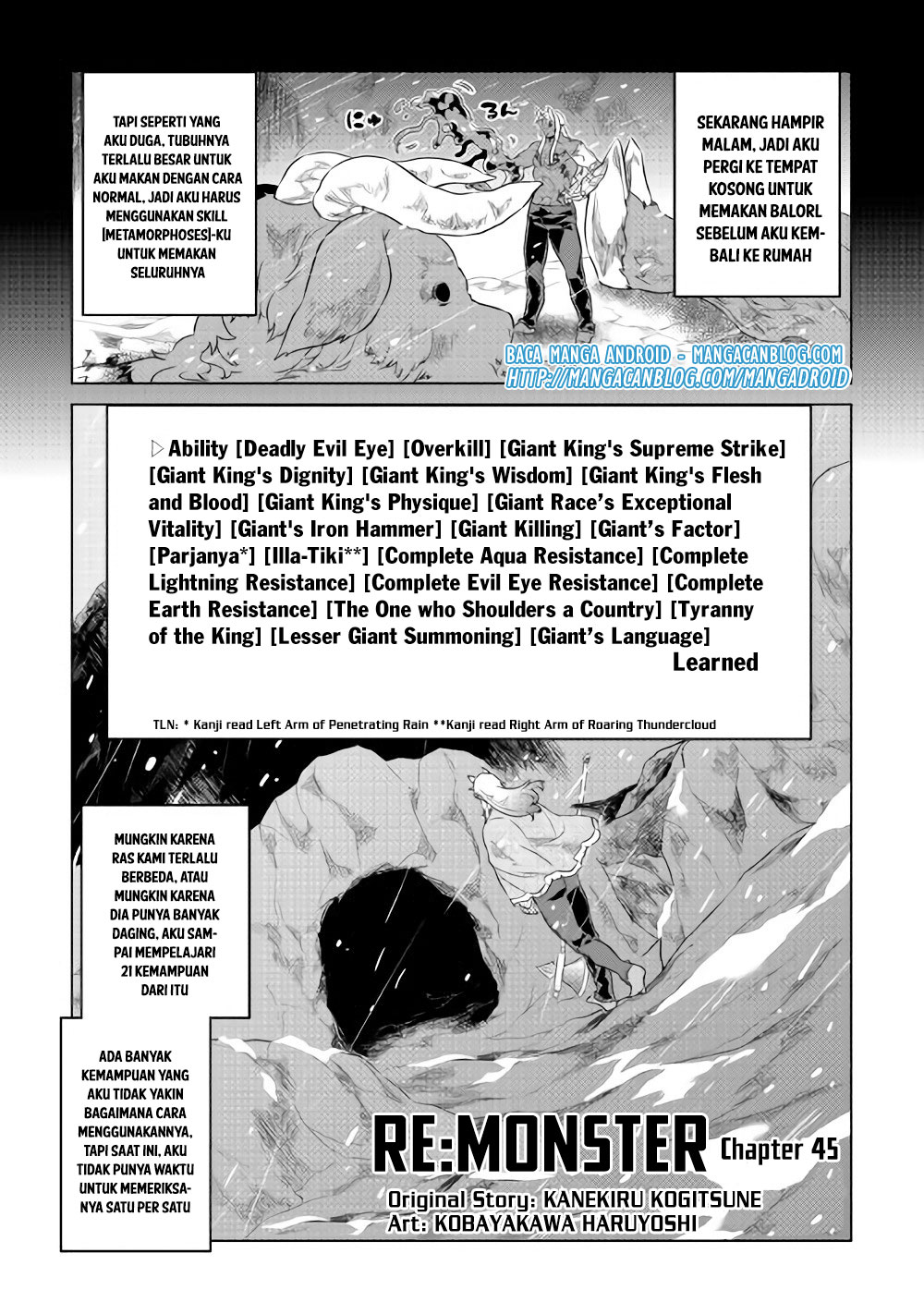 remonster - Chapter: 45