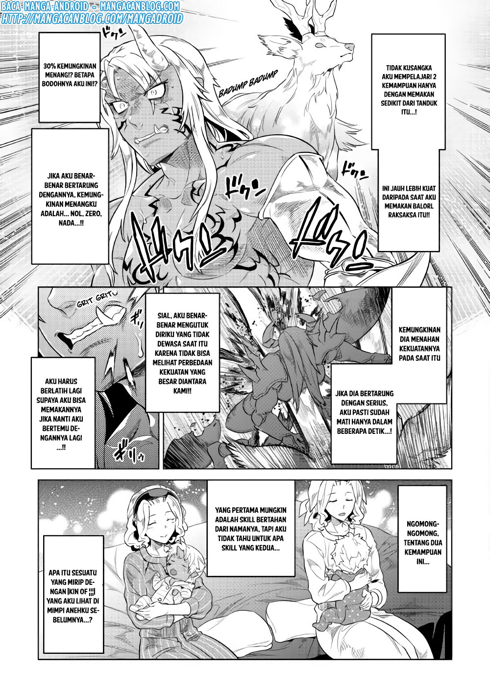 remonster - Chapter: 45