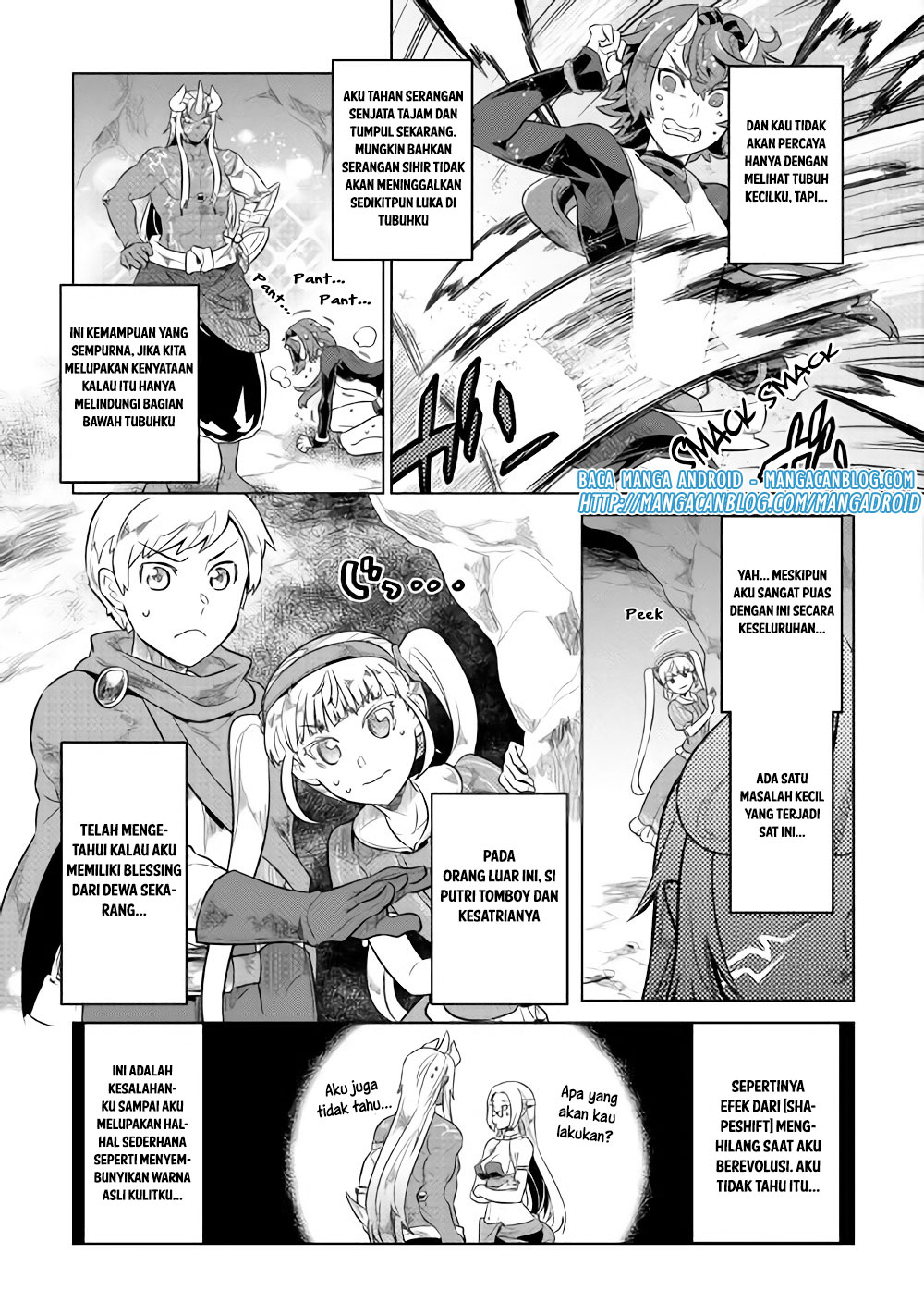 remonster - Chapter: 45