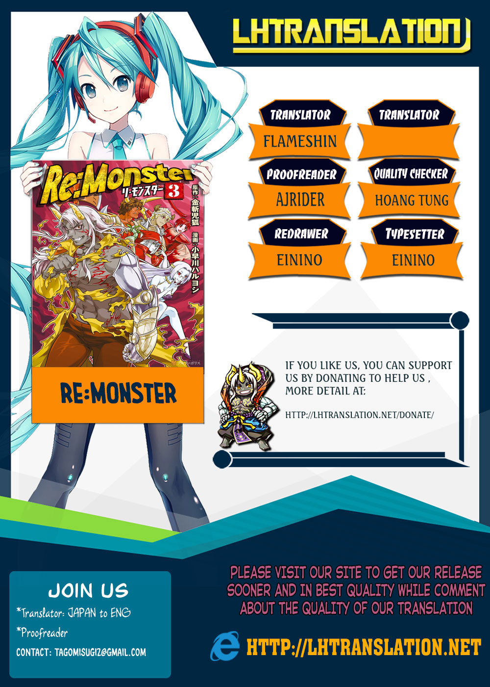 remonster - Chapter: 45