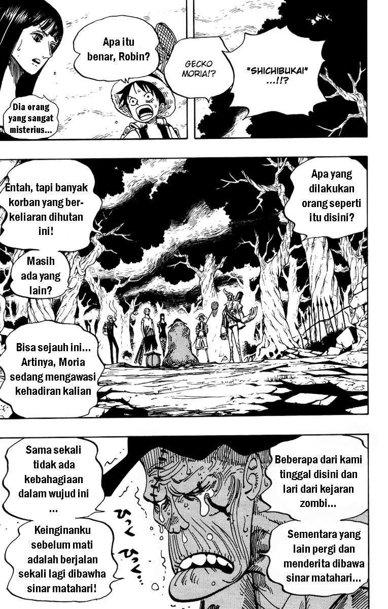 one-piece-id - Chapter: 449