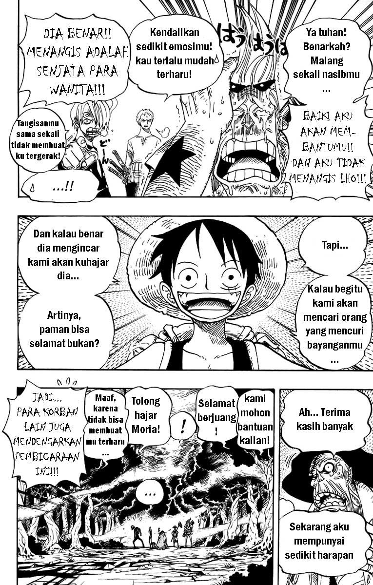 one-piece-id - Chapter: 449