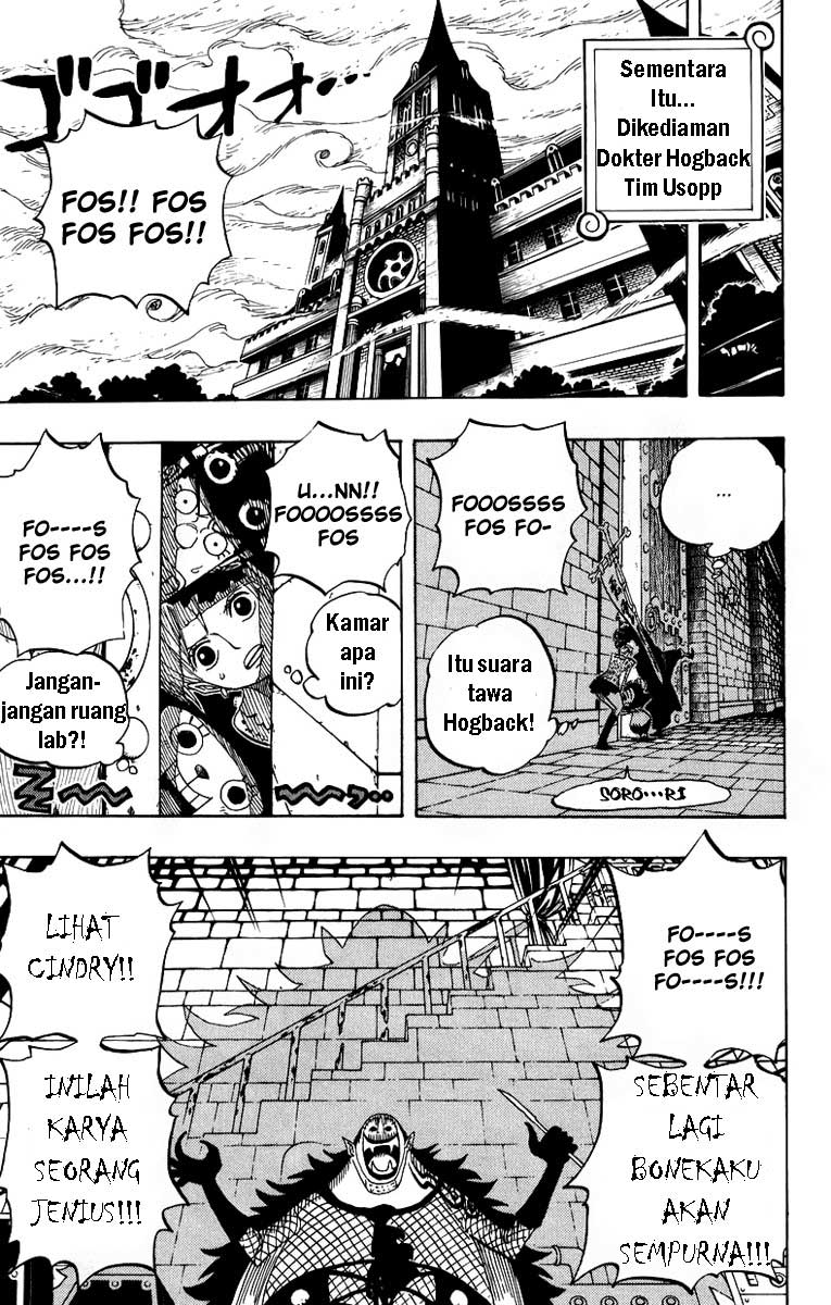 one-piece-id - Chapter: 449