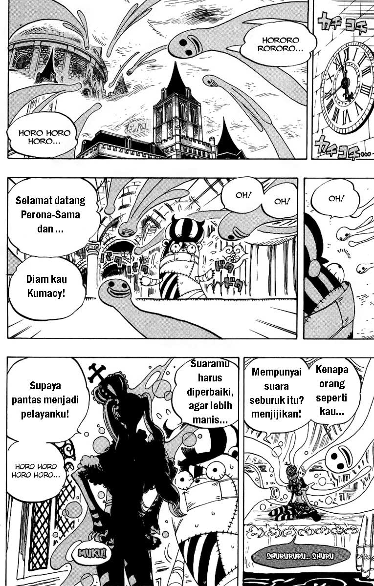 one-piece-id - Chapter: 449