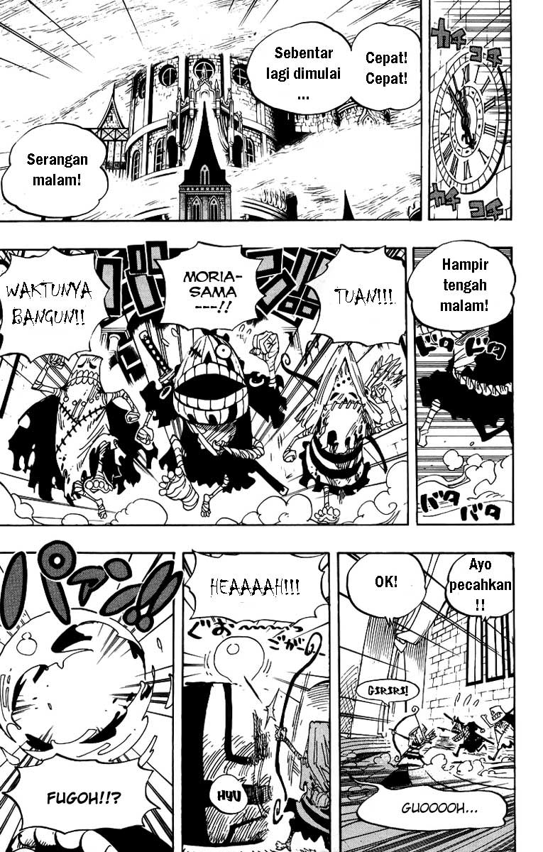 one-piece-id - Chapter: 449