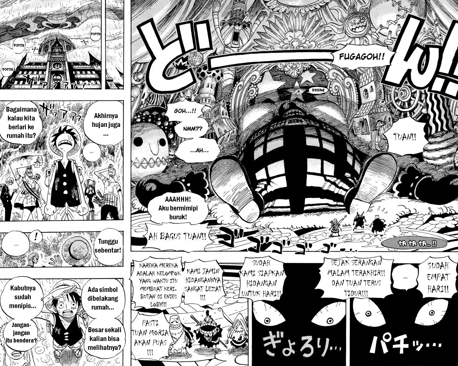 one-piece-id - Chapter: 449