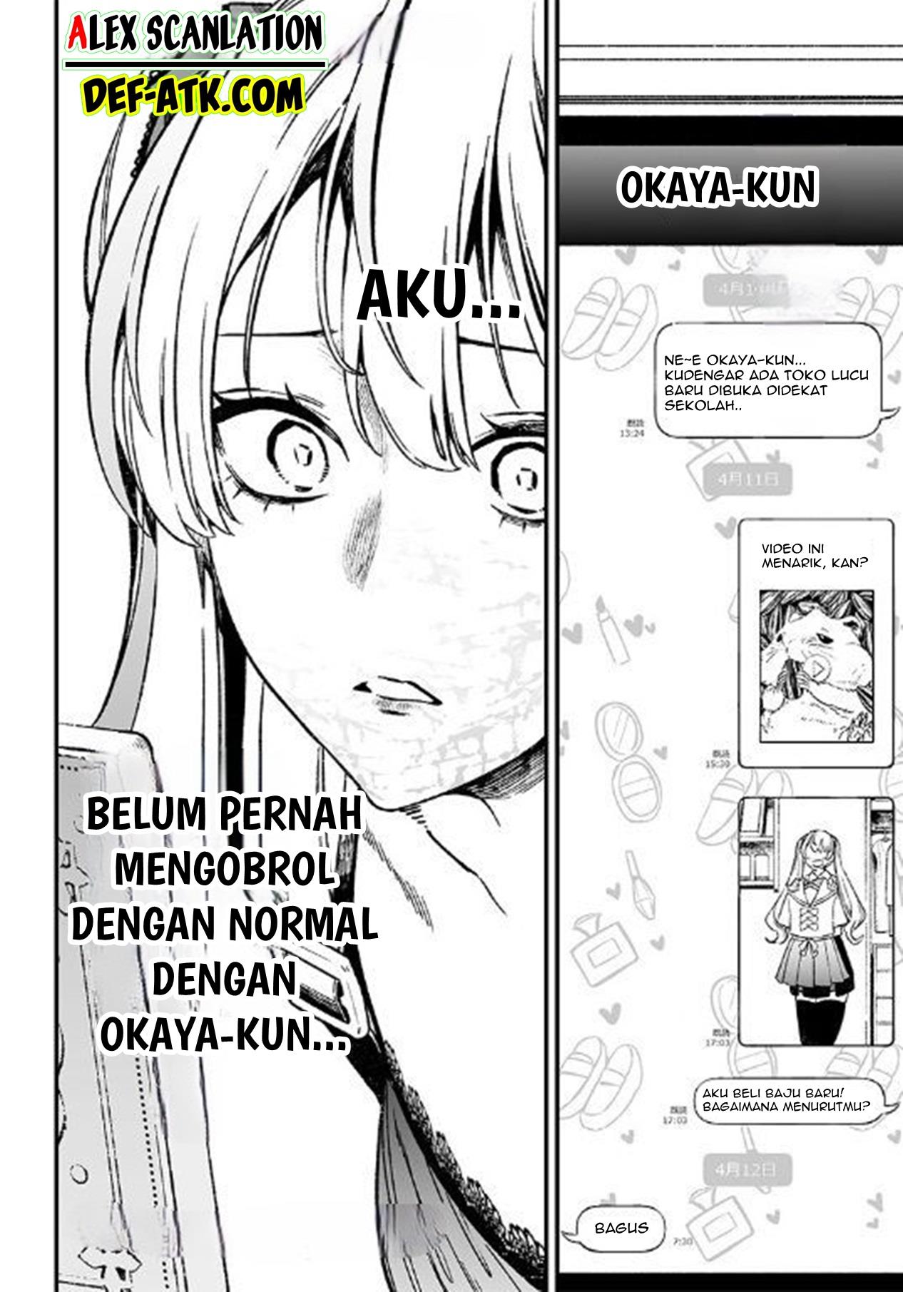 maria-no-danzai - Chapter: 12