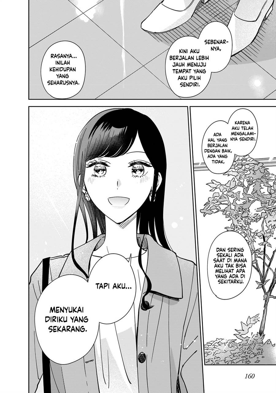 ane-no-shinyuu-watashi-no-koibito - Chapter: 10