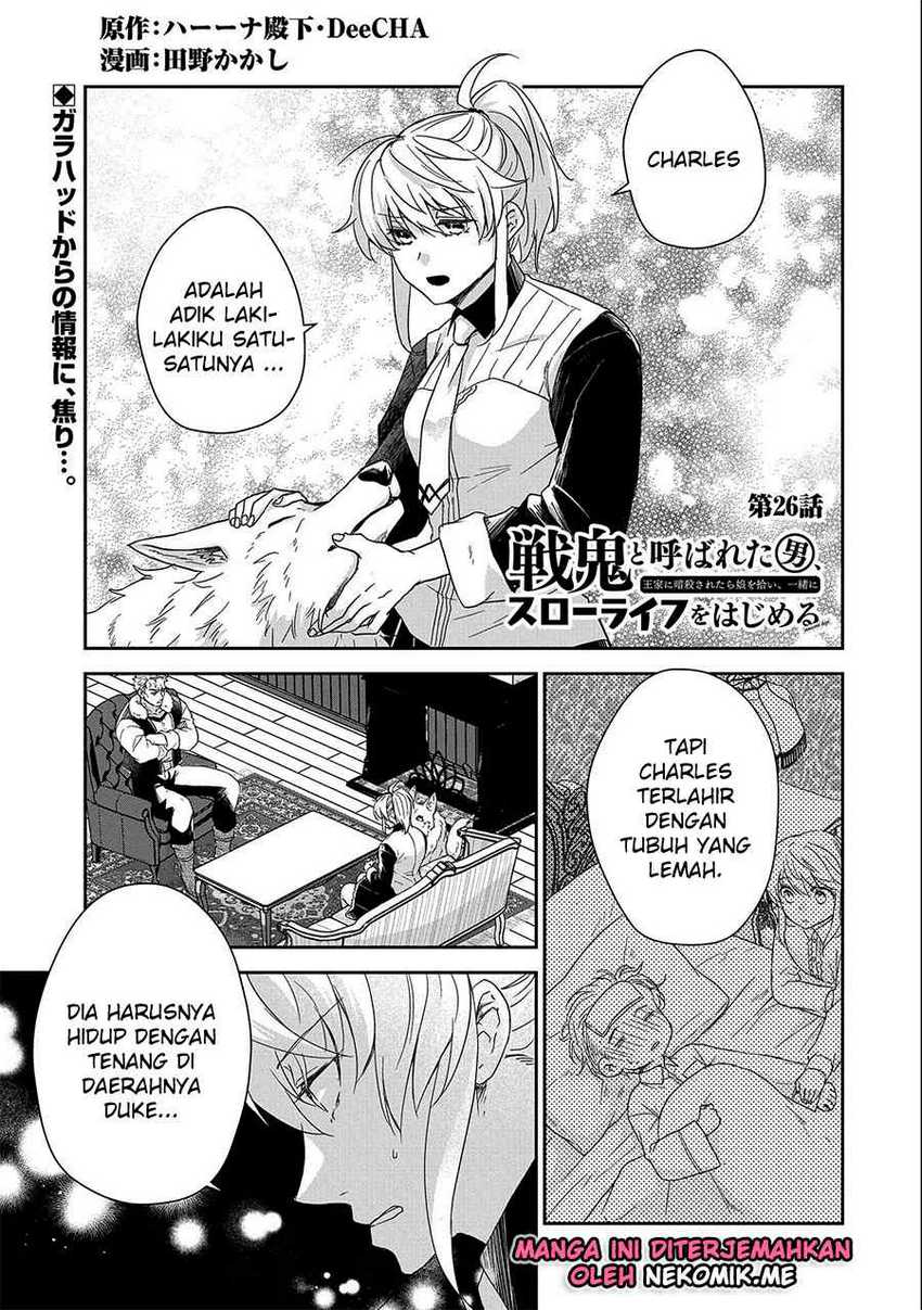 senki-to-yobareta-otoko-puke-ni-ansatsu-saretara-musume-wo-hiroi-issho-ni-slow-life-wo-hajimeru - Chapter: 26