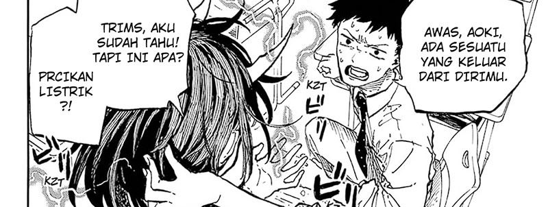 ruri-dragon - Chapter: 7