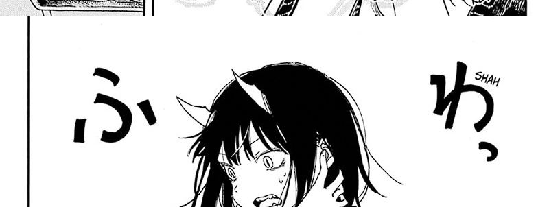 ruri-dragon - Chapter: 7