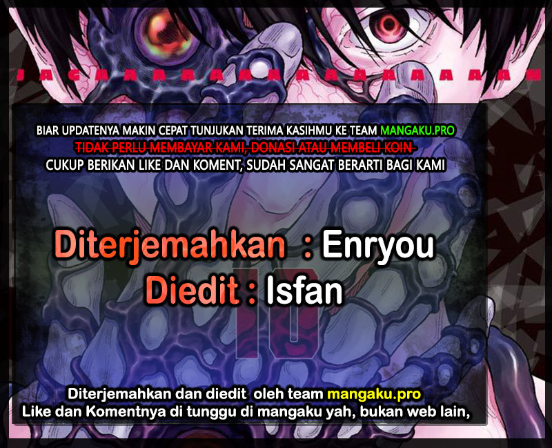 jagaaaaaan - Chapter: 117