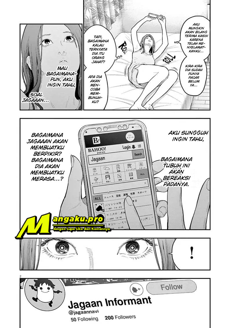 jagaaaaaan - Chapter: 117