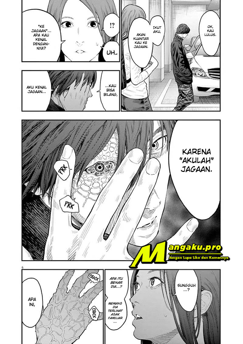 jagaaaaaan - Chapter: 117