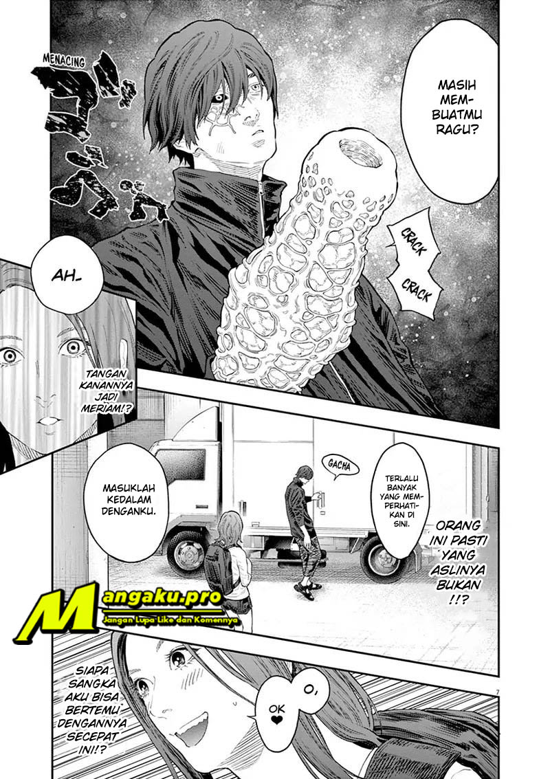 jagaaaaaan - Chapter: 117