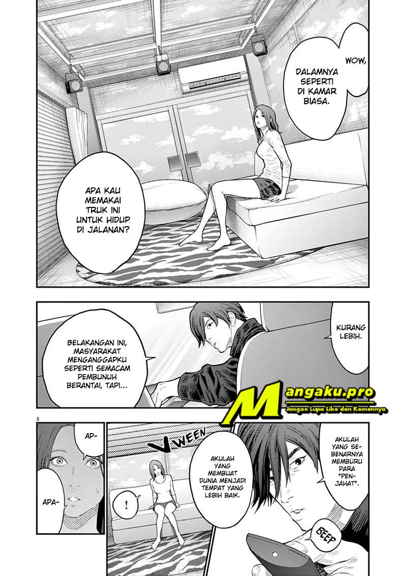 jagaaaaaan - Chapter: 117