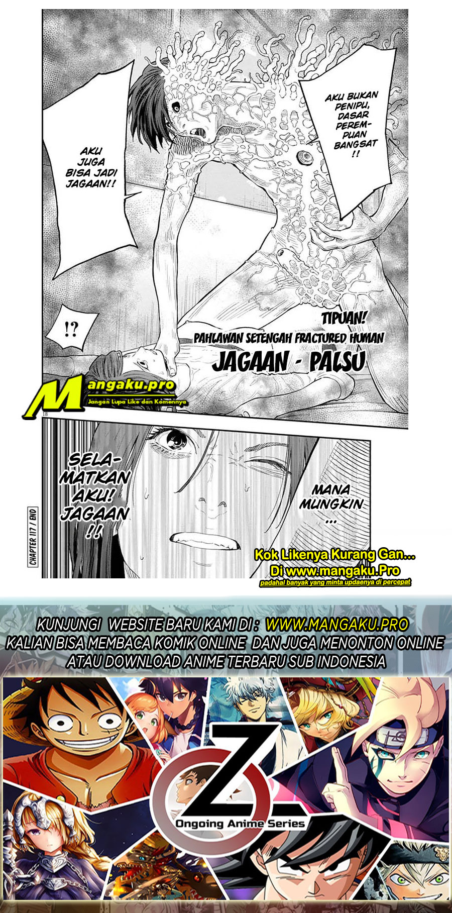 jagaaaaaan - Chapter: 117