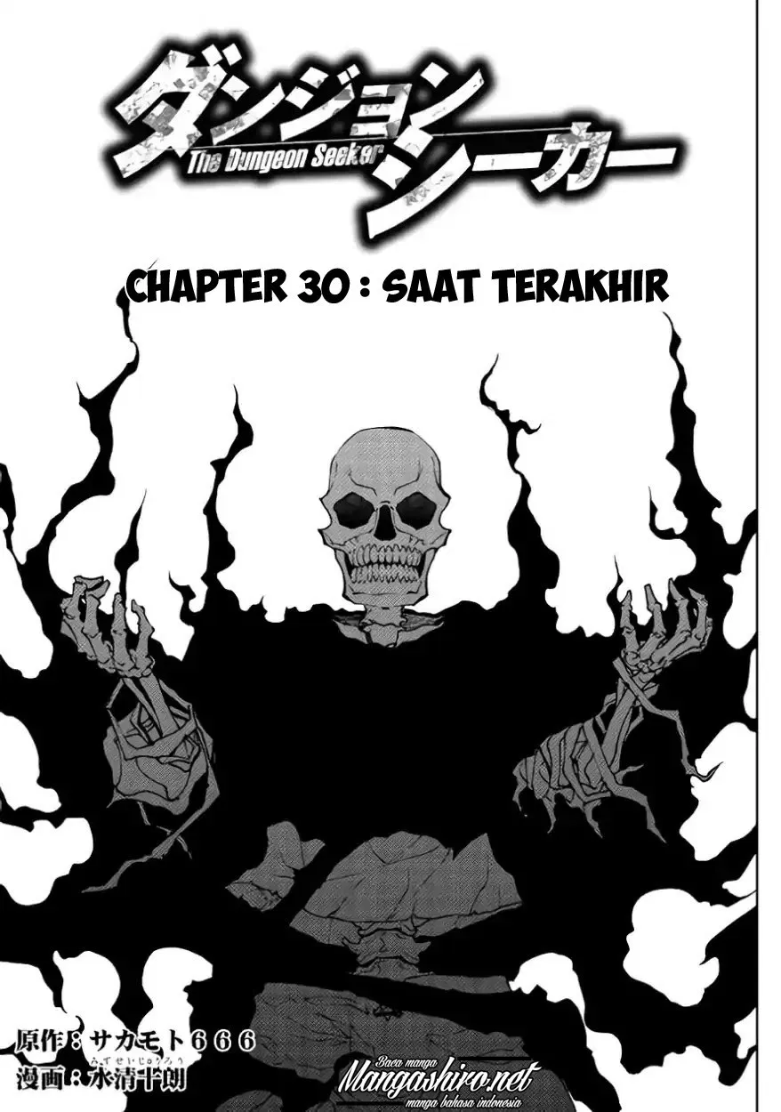 dungeon-seeker - Chapter: 30