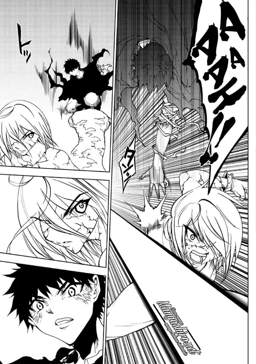 dungeon-seeker - Chapter: 30