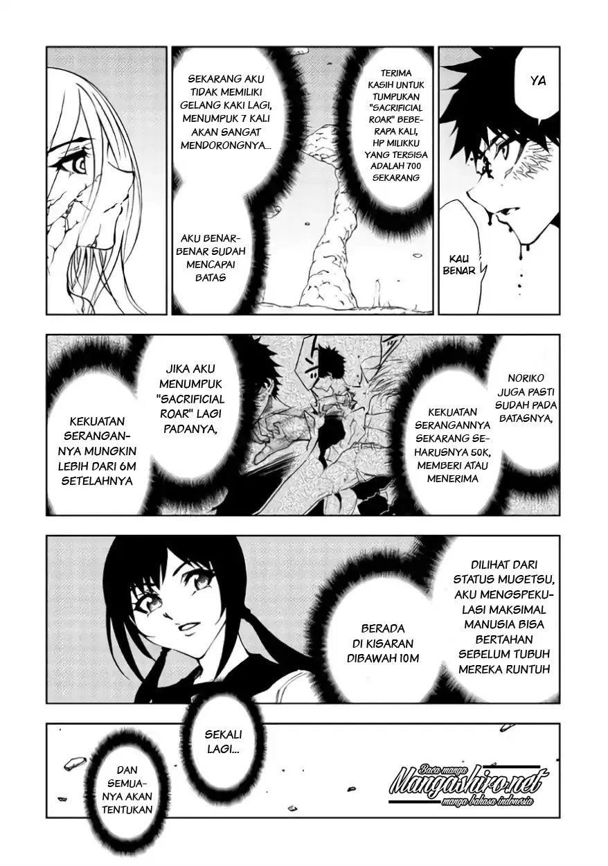 dungeon-seeker - Chapter: 30