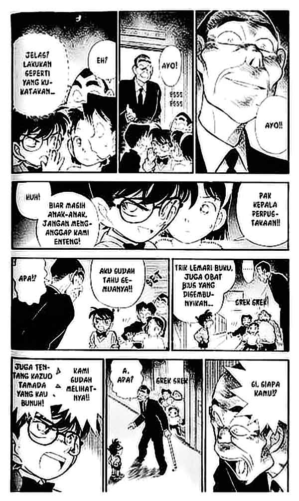 detective-conan - Chapter: 098