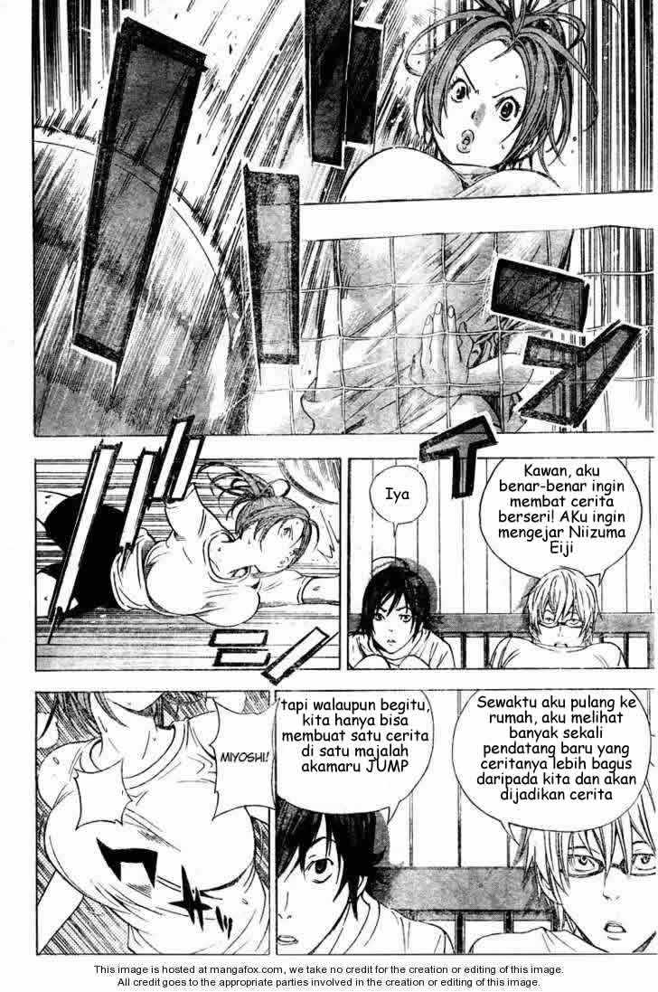 bakuman - Chapter: 21