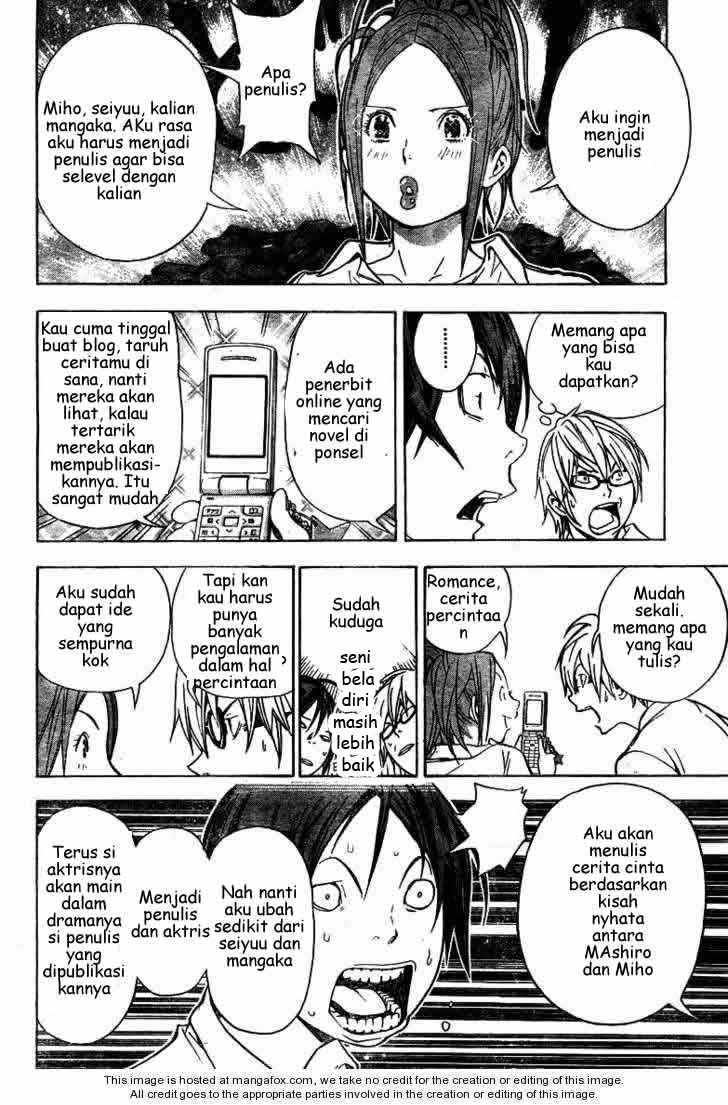 bakuman - Chapter: 21