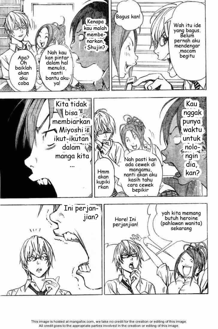 bakuman - Chapter: 21