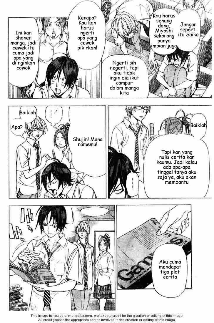 bakuman - Chapter: 21